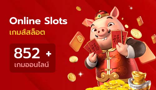 online-slots